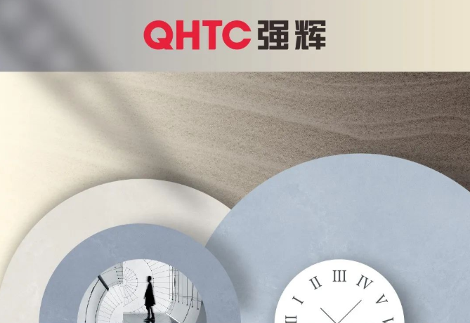 素色·時(shí)光系列 | 澳洲砂巖——蘊(yùn)含大地的印跡，追尋心中的安寧