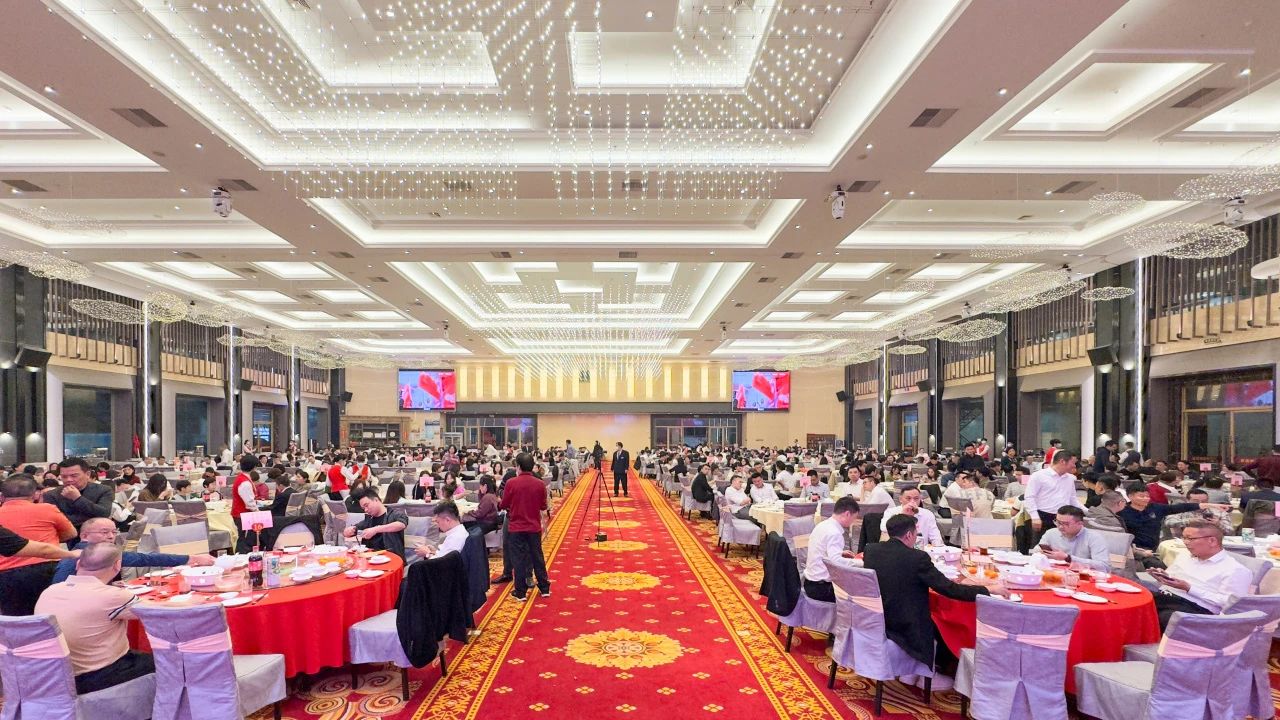 拓路前行·領跑未來 | 集團2023年度總結會暨2024迎新晚會圓滿結束！(圖14)