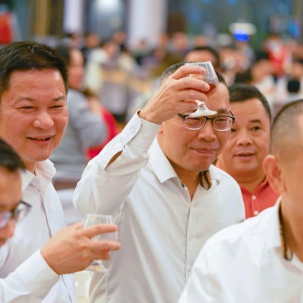 拓路前行·領跑未來 | 集團2023年度總結會暨2024迎新晚會圓滿結束！(圖34)