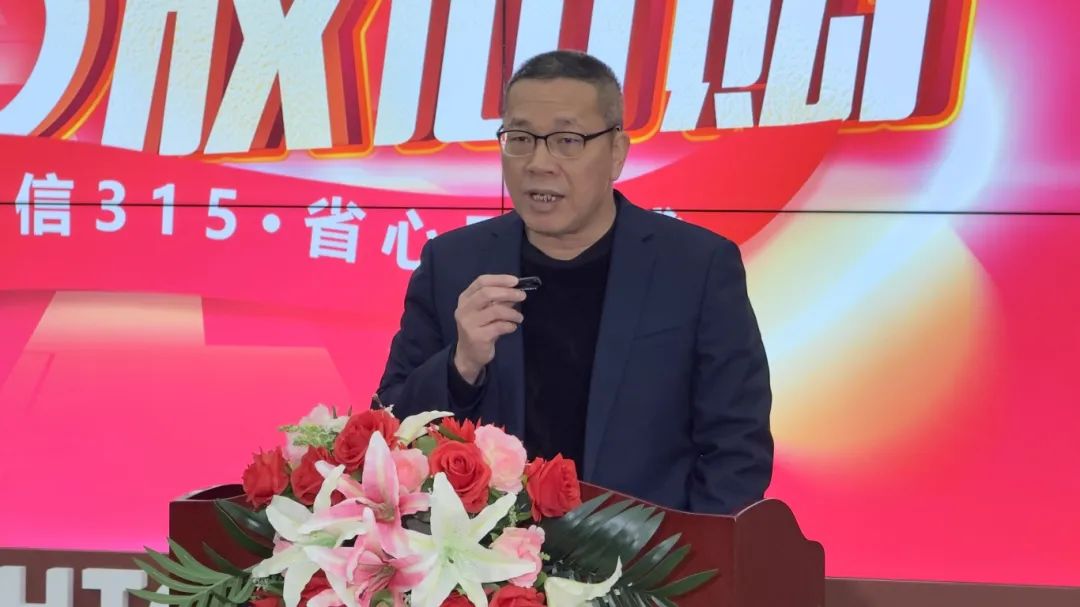 奮戰(zhàn)開門紅！強輝315精工好物節(jié)放心購圓滿落幕(圖3)