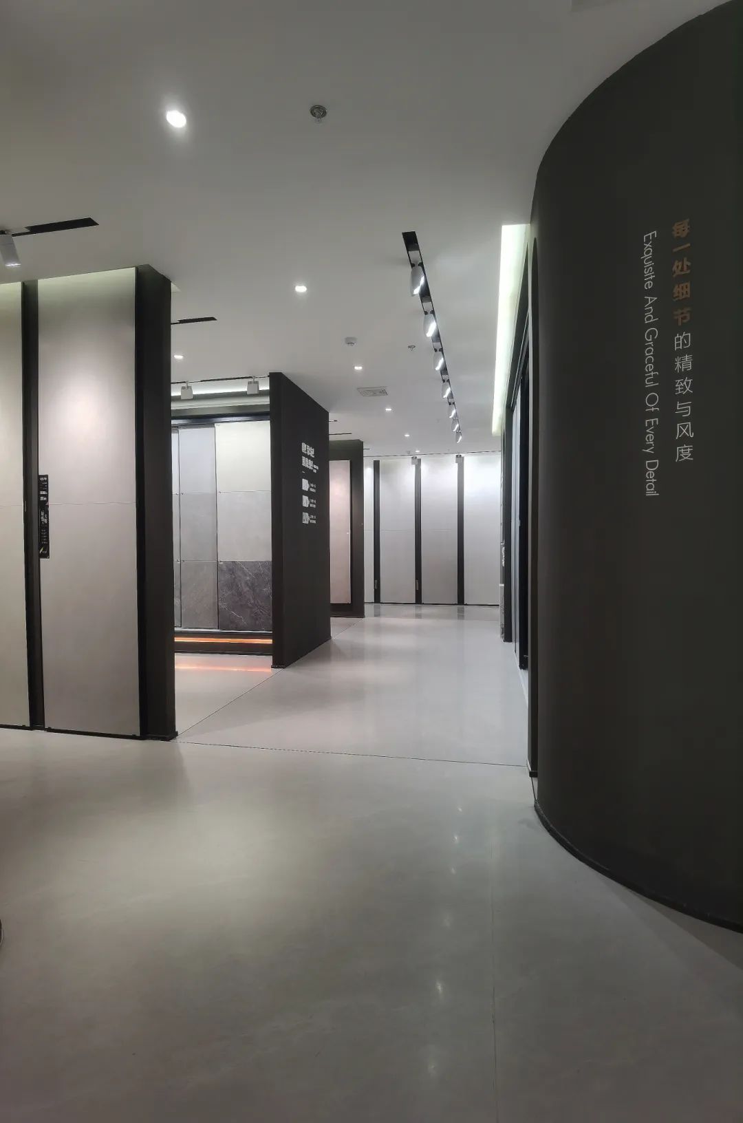 終端風采 | 強輝福州旗艦店，邂逅愜意如詩的藝術空間(圖14)