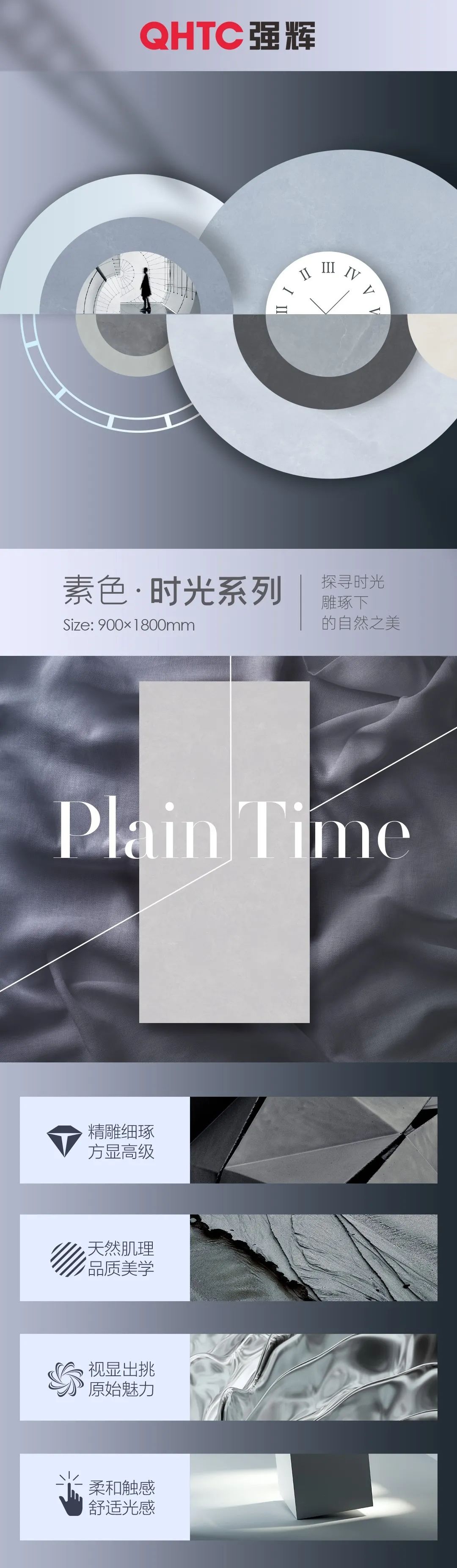 素色·時(shí)光系列 | 似水流年——時(shí)光如水悄然逝，美好一刻愿定格(圖1)
