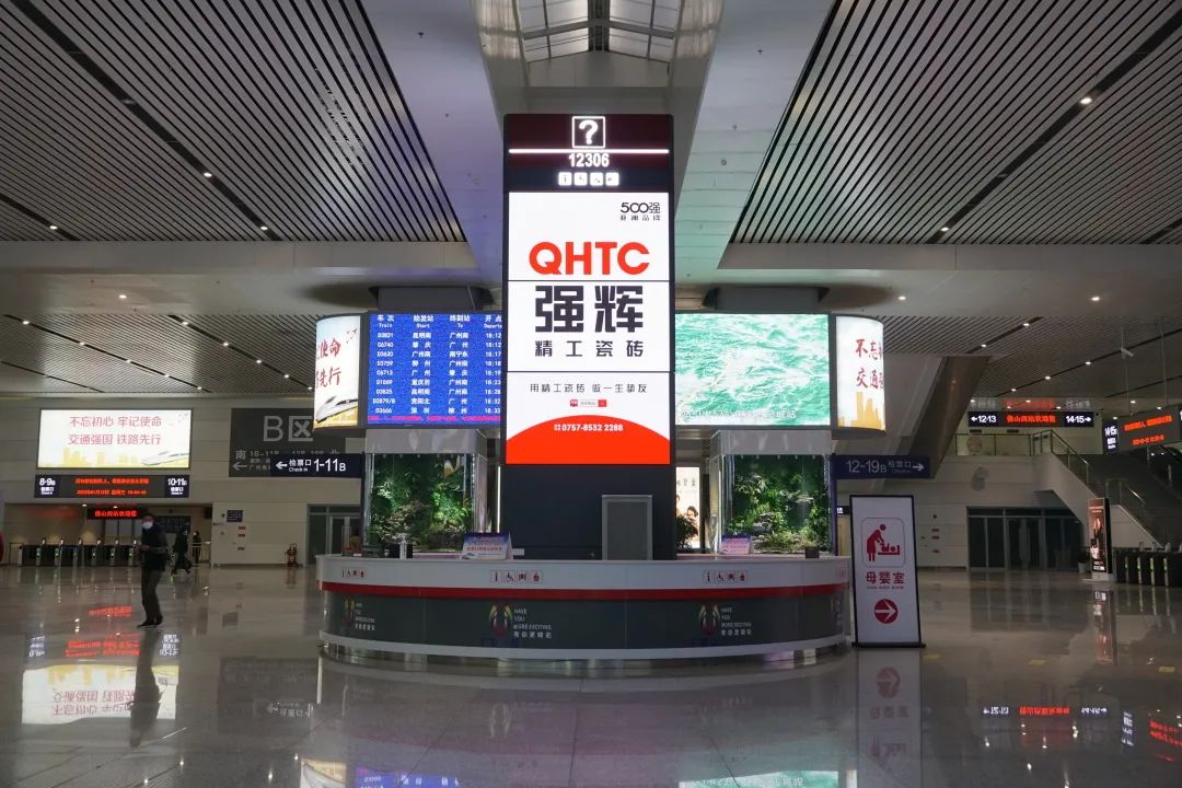 開年“第一炮”！強(qiáng)輝高鐵廣告開啟“霸屏”模式！(圖5)