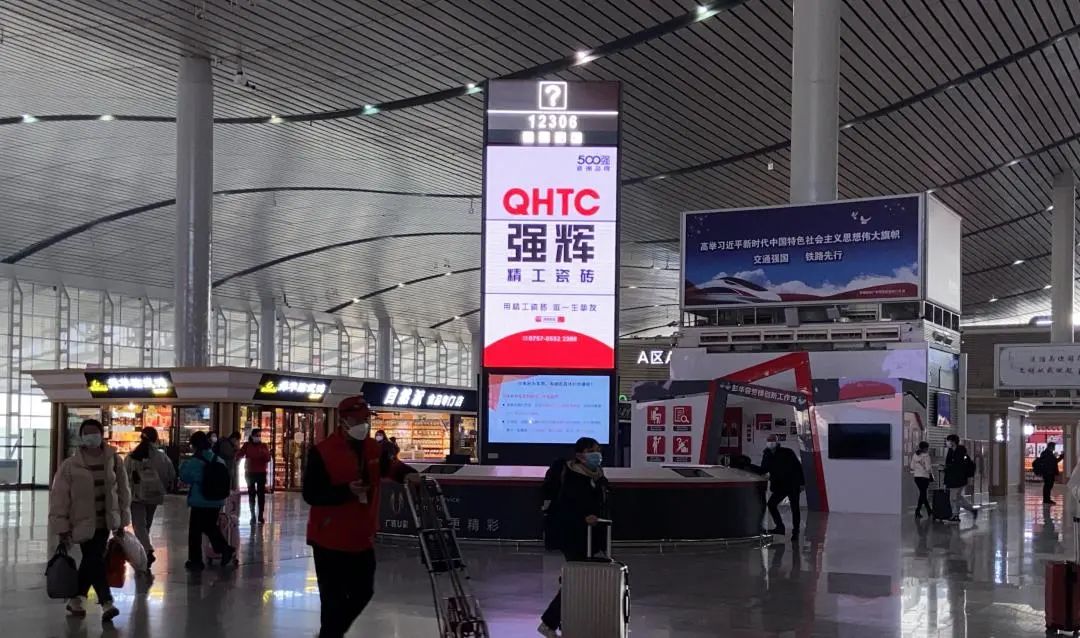 開年“第一炮”！強(qiáng)輝高鐵廣告開啟“霸屏”模式！(圖8)