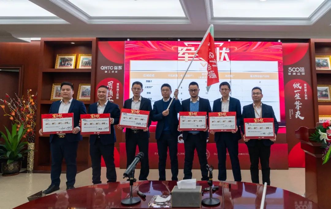 拼盡全力 完成業(yè)績丨強(qiáng)輝品牌2022年度銷售任務(wù)誓師大會隆重召開！(圖8)
