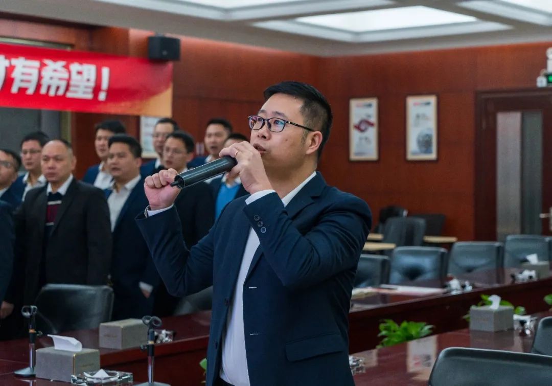 拼盡全力 完成業(yè)績丨強(qiáng)輝品牌2022年度銷售任務(wù)誓師大會隆重召開！(圖9)