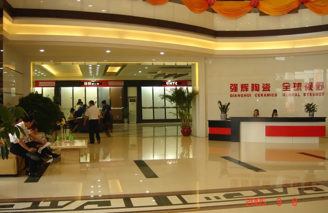 相識(shí)二十載！強(qiáng)輝邀您見(jiàn)證精工的誕生！(圖3)