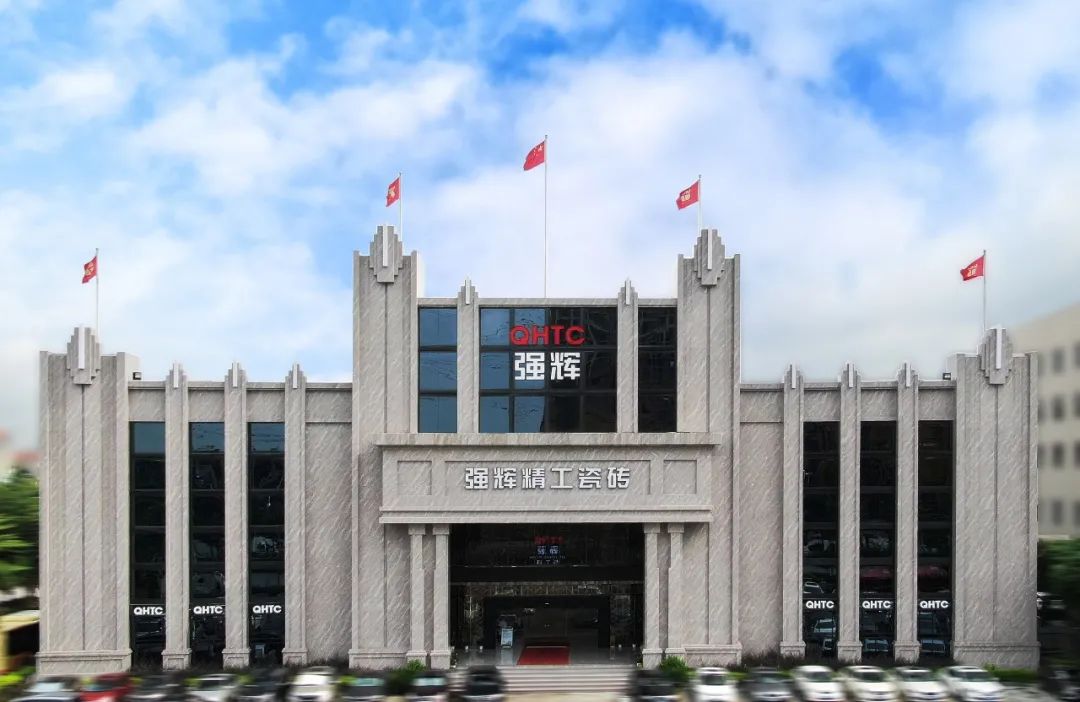 相識(shí)二十載！強(qiáng)輝邀您見(jiàn)證精工的誕生！(圖7)