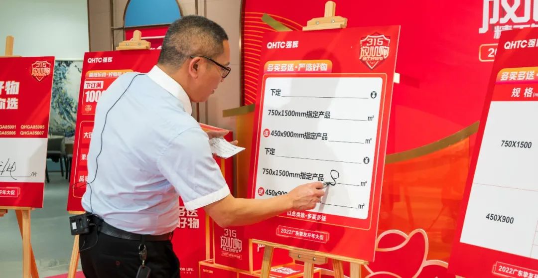 摯友放心購丨315廣東線上直播團購圓滿完成！(圖6)