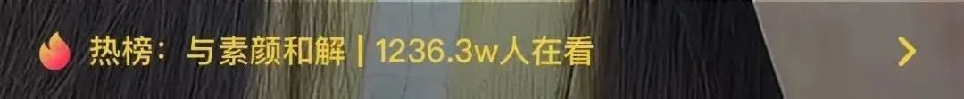 顏值時代，家裝如何實現(xiàn)“與素顏和解”？