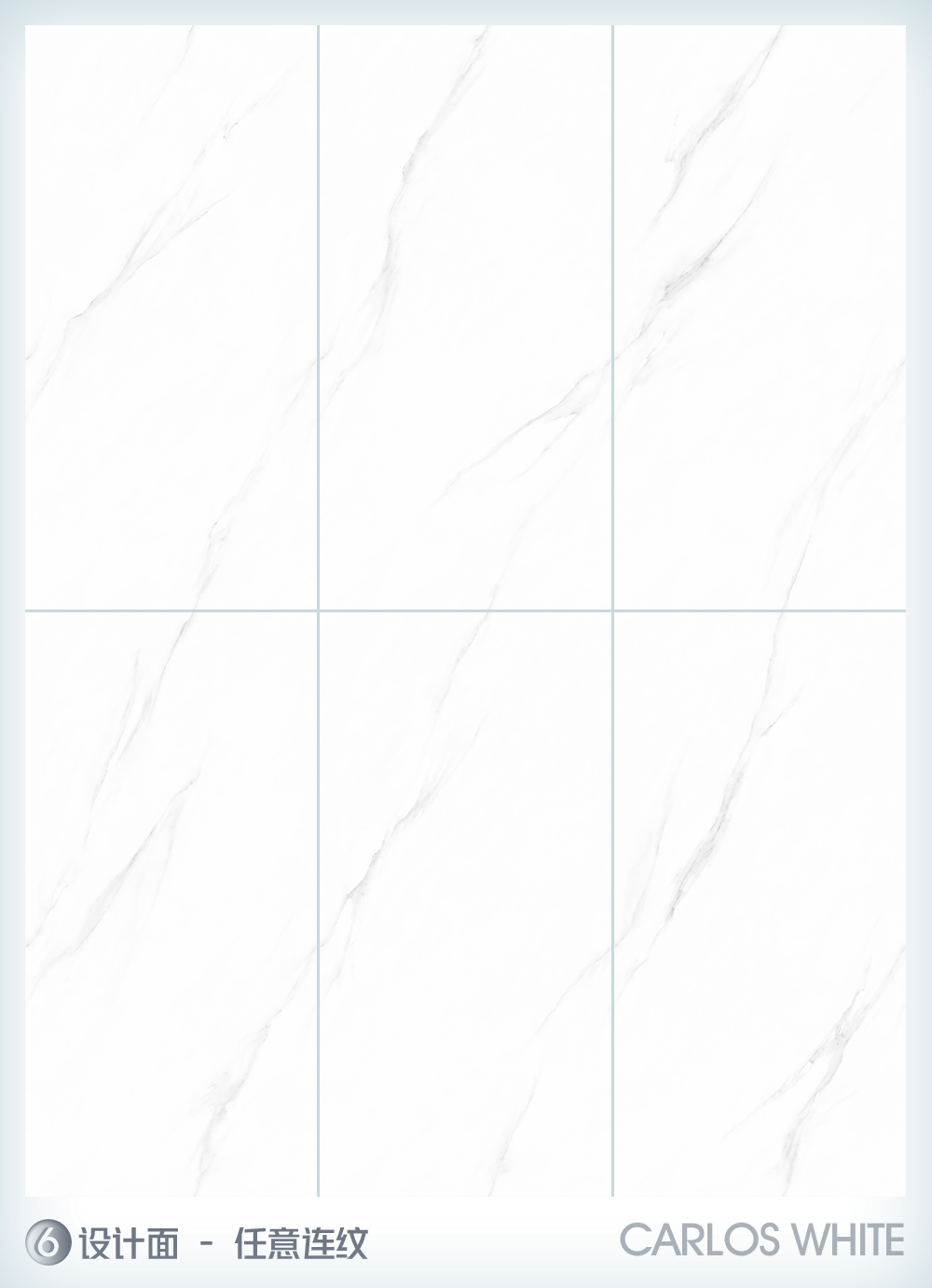 新品速遞 | 強輝750x1500mm大板，帶你發(fā)現(xiàn)世界的美妙！(圖14)
