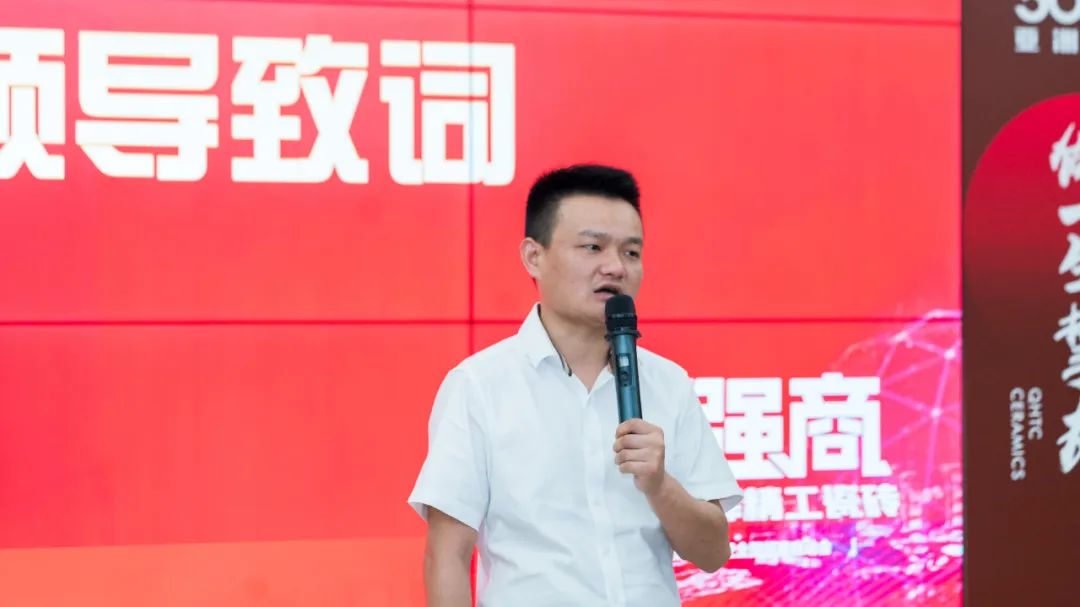 做強商·選強輝 | 強輝品牌2022全國招商強勢開啟！(圖5)