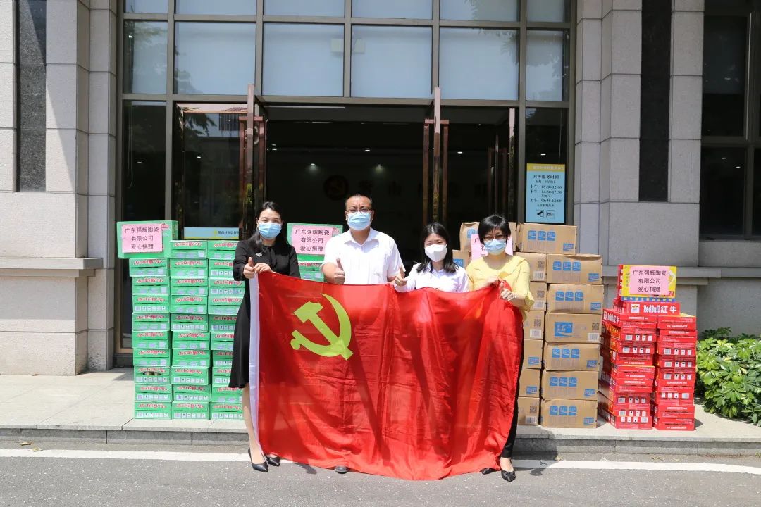 同舟共濟(jì) 齊心抗疫 | 強(qiáng)輝展現(xiàn)品牌擔(dān)當(dāng)！(圖5)