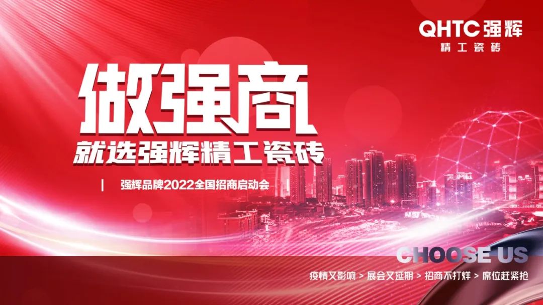 陶企萬千，我拿什么來吸引你？