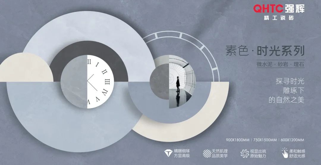 陶企萬(wàn)千，我拿什么來(lái)吸引你？(圖9)