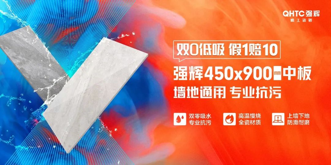 陶企萬(wàn)千，我拿什么來(lái)吸引你？(圖13)