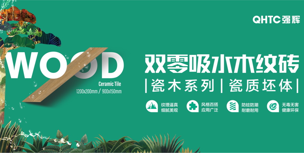 陶企萬(wàn)千，我拿什么來(lái)吸引你？(圖14)