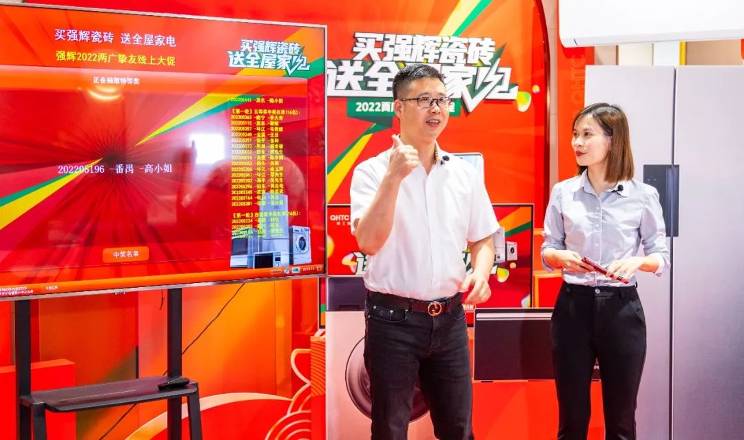 13天簽單破千萬，到底是什么福利讓摯友們爭相下單？(圖8)