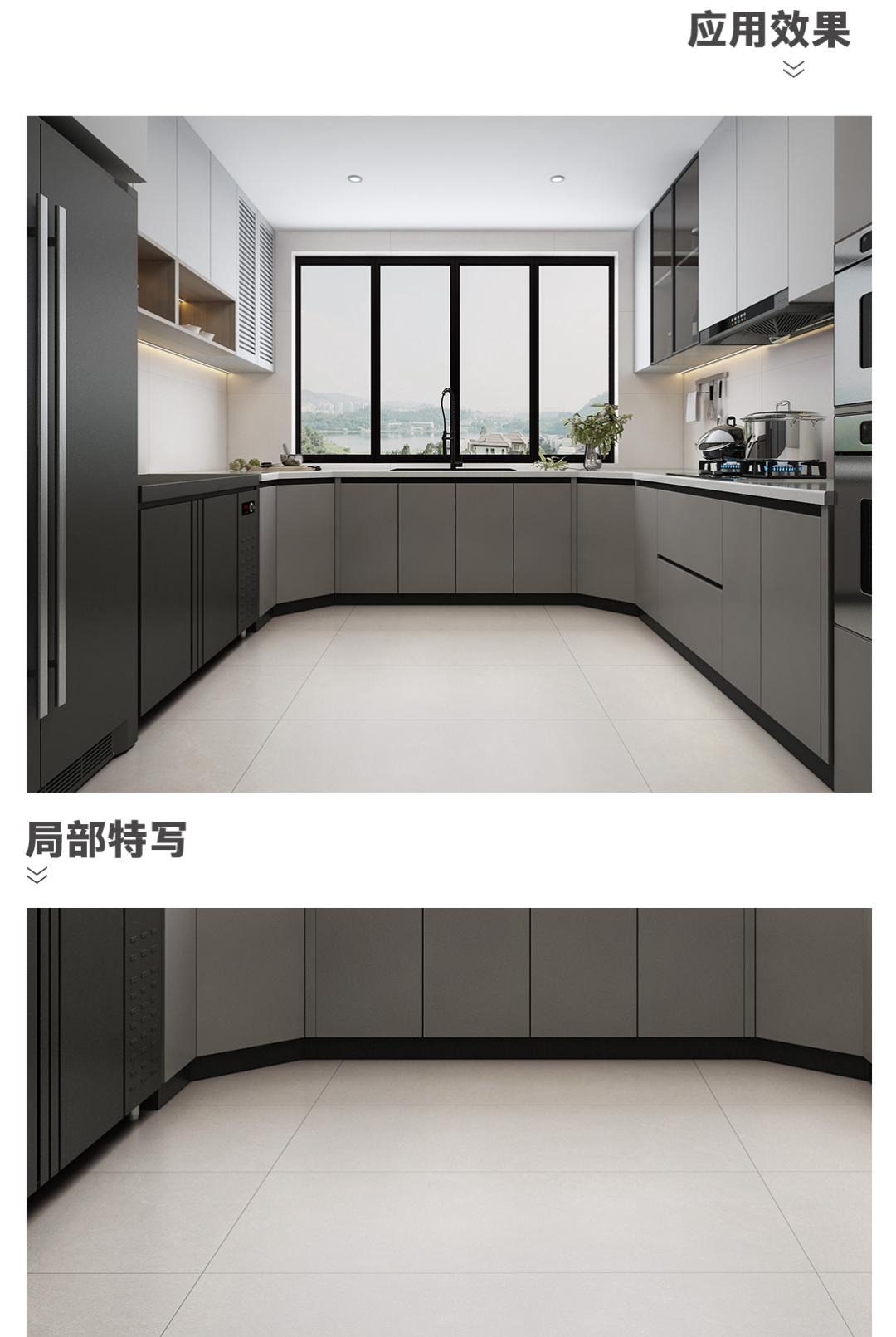 【新品】素色·時(shí)光2.0，為家打造永不過(guò)時(shí)的優(yōu)雅！(圖8)