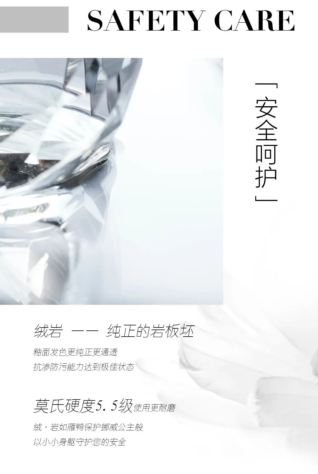 尋跡冰島，從‘絨’中發(fā)現(xiàn)自在巖感！(圖6)