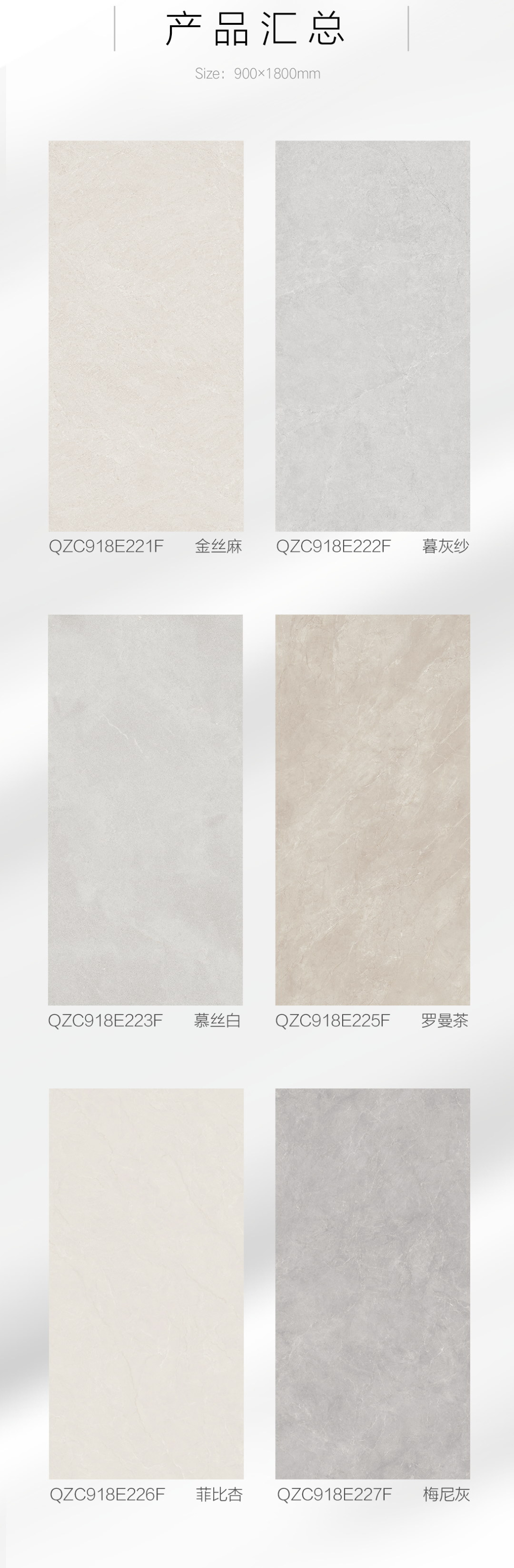 新品發(fā)布預(yù)告 | 美，跨越時光，與您見證！(圖4)