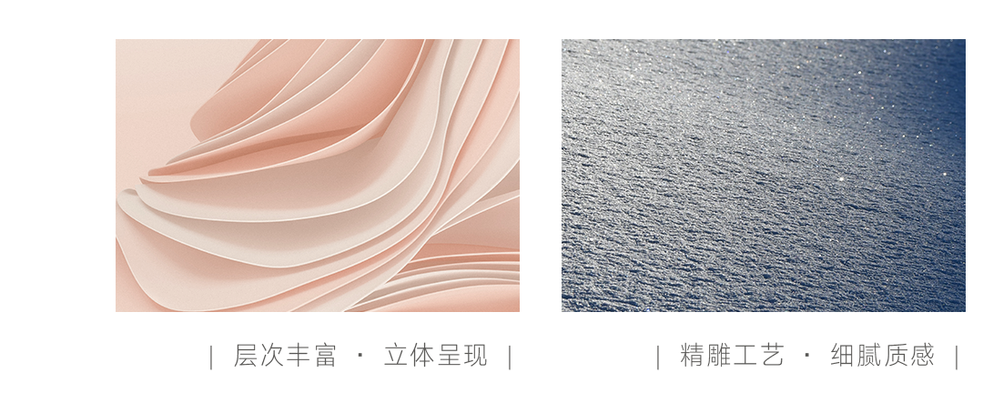 【新品】與眾不同，800x2600mm大巖板體驗(yàn)寫意生活！(圖4)