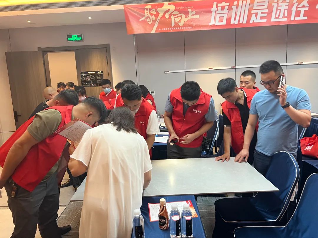 聚力·向上 | 2022強輝新品品鑒會暨區(qū)域培訓峰會邢臺站圓滿結(jié)束！(圖15)
