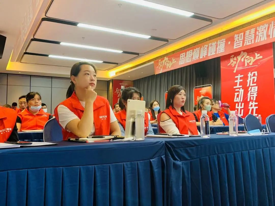 聚力·向上 | 2022強輝新品品鑒會暨區(qū)域培訓峰會邢臺站圓滿結(jié)束！(圖21)