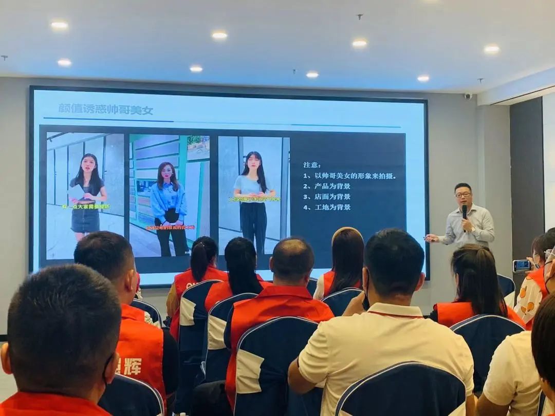聚力·向上 | 2022強輝新品品鑒會暨區(qū)域培訓峰會邢臺站圓滿結(jié)束！(圖24)