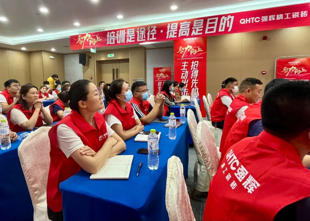 聚力·向上 | 2022強(qiáng)輝新品品鑒會暨區(qū)域培訓(xùn)峰會臨沂站完美結(jié)束！(圖15)