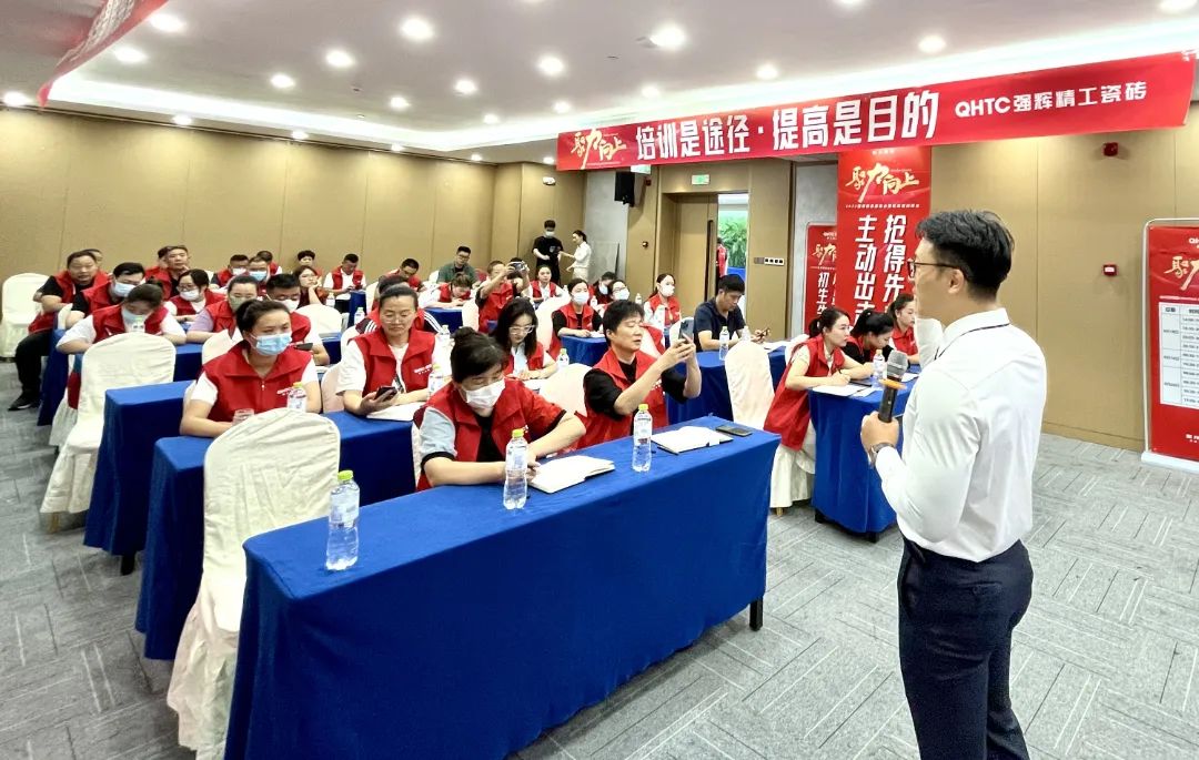 聚力·向上 | 2022強(qiáng)輝新品品鑒會暨區(qū)域培訓(xùn)峰會臨沂站完美結(jié)束！(圖21)