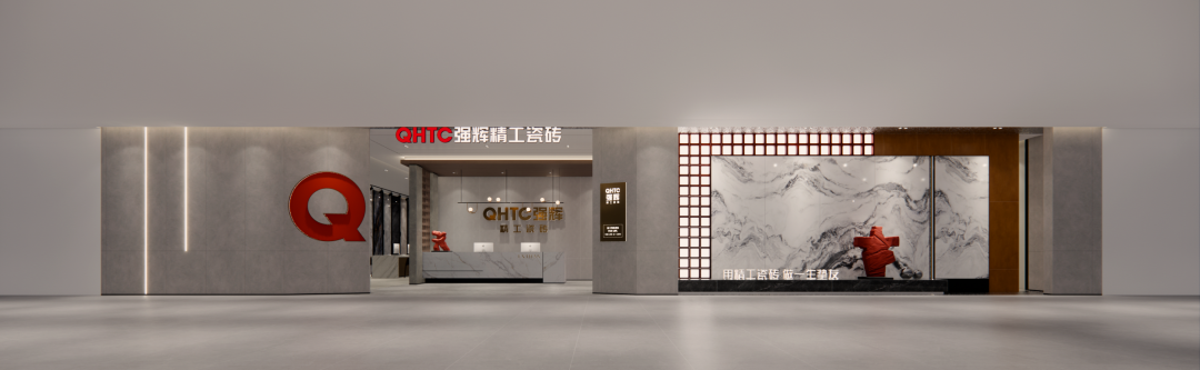 終端風采 | 強輝臨潁旗艦店，讓時尚感和現(xiàn)代感更出眾(圖2)