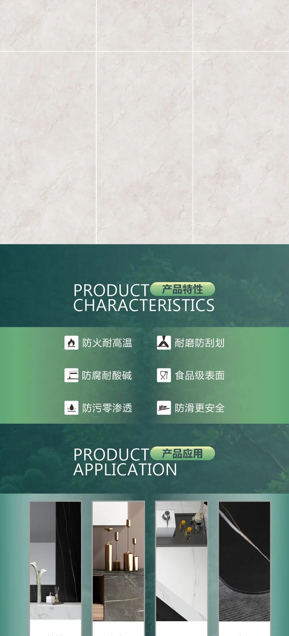 強(qiáng)輝新品推薦 | 淡墨余香：在溫情的浪漫中，勾勒舒適氛圍(圖2)