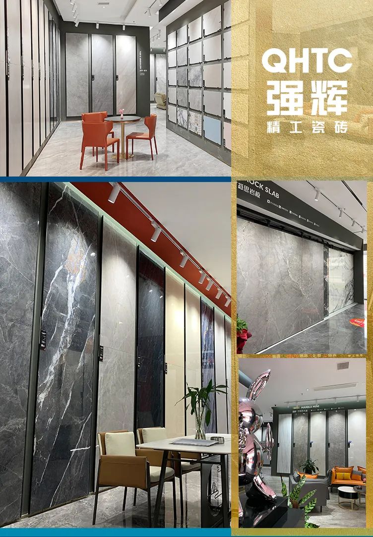 終端風(fēng)采 | 邢臺強輝旗艦店，簡而不凡的匠心設(shè)計之旅(圖5)