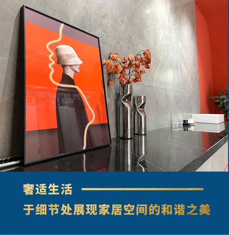 終端風(fēng)采 | 邢臺強輝旗艦店，簡而不凡的匠心設(shè)計之旅(圖8)