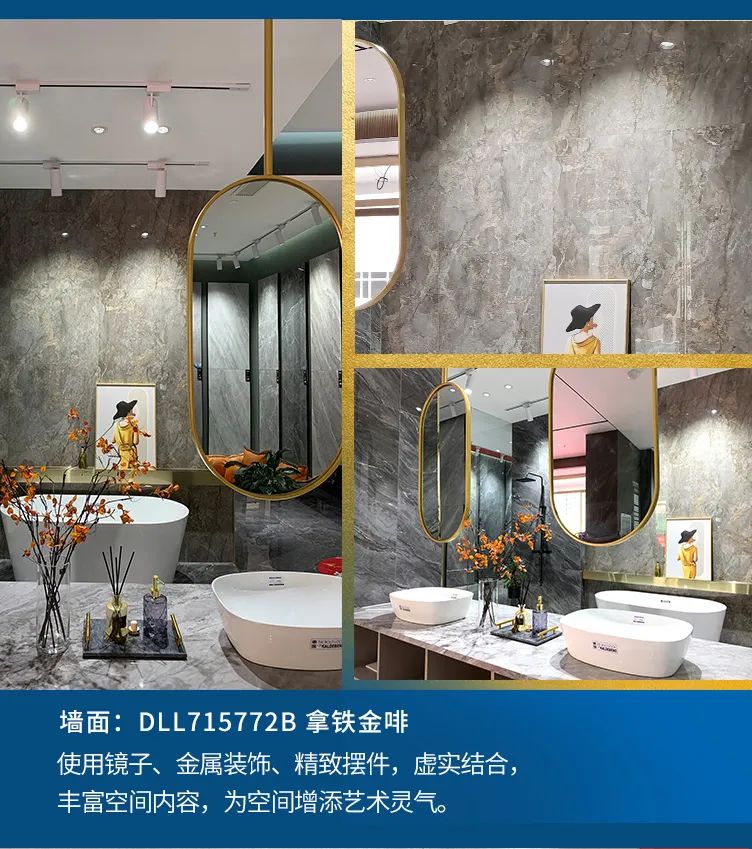 終端風(fēng)采 | 邢臺強輝旗艦店，簡而不凡的匠心設(shè)計之旅(圖7)