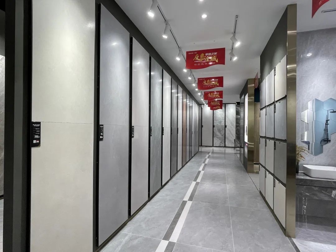 終端風(fēng)采 | 強(qiáng)輝武穴旗艦店，發(fā)現(xiàn)更多美的可能(圖4)