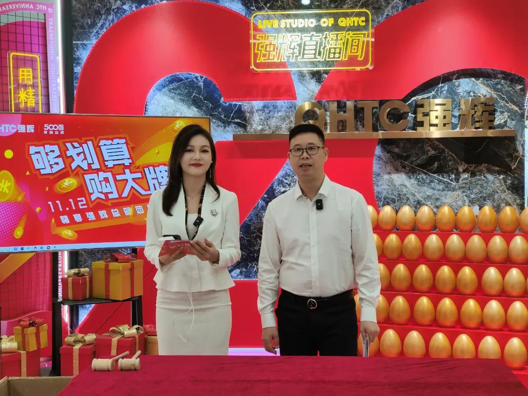 聽說，昨天下午強(qiáng)輝直播間嗨爆了？(圖4)