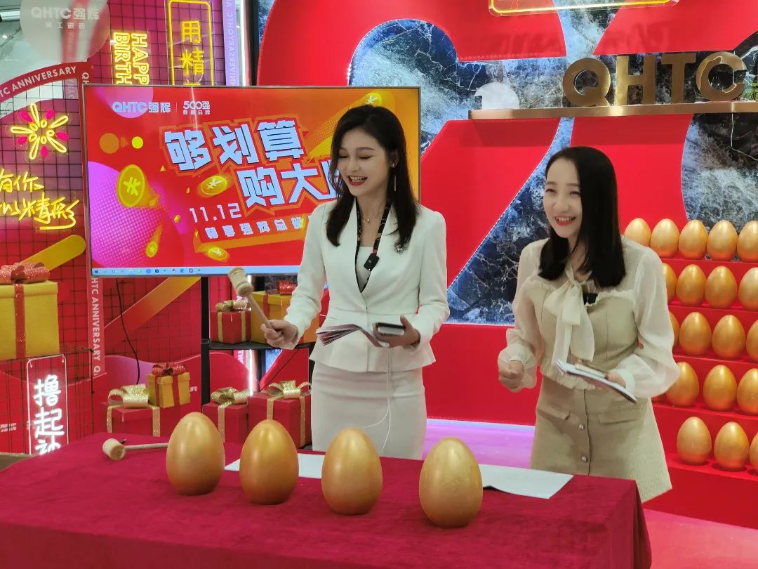 聽說，昨天下午強(qiáng)輝直播間嗨爆了？(圖7)