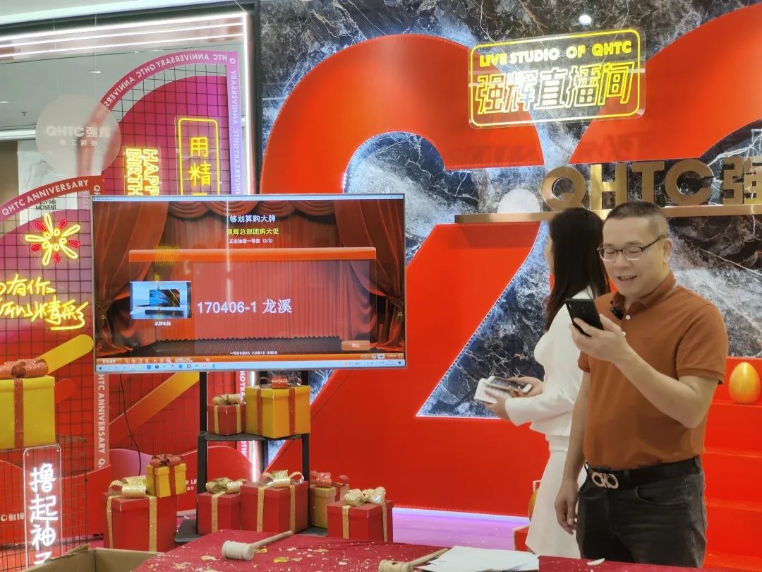 聽說，昨天下午強(qiáng)輝直播間嗨爆了？(圖10)