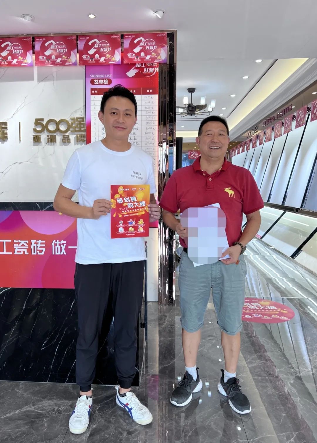 聽說，昨天下午強(qiáng)輝直播間嗨爆了？(圖14)