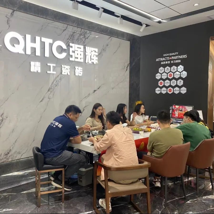 聽說，昨天下午強(qiáng)輝直播間嗨爆了？(圖19)