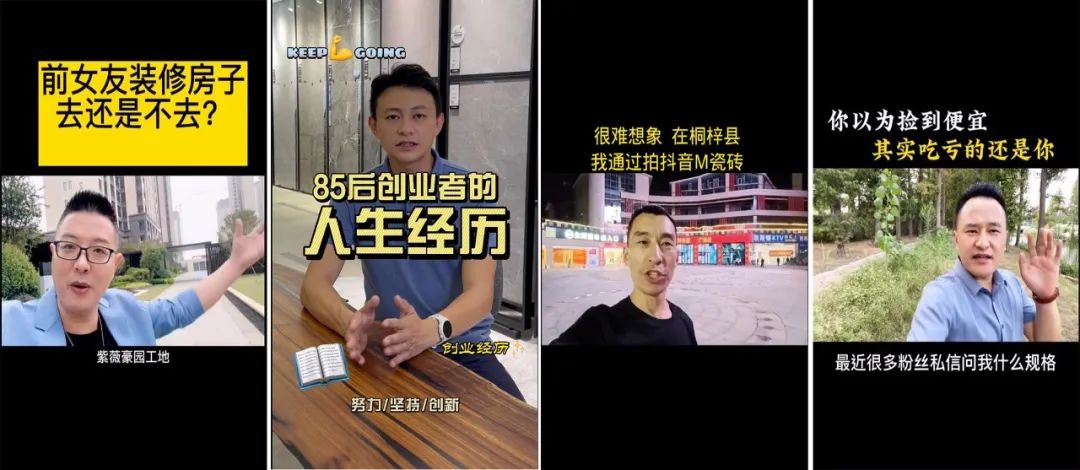 重磅！“金戈鐵馬 英雄對戰(zhàn)”強(qiáng)輝營銷PK賽圓滿收官(圖25)