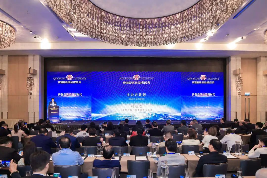 連續(xù)五年！強(qiáng)輝再次榮登“亞洲品牌500強(qiáng)”榜單(圖3)