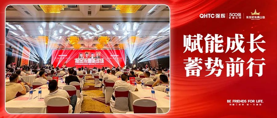 絨巖系列 | 與自然共生，邂逅藝術(shù)與空間之美(圖31)