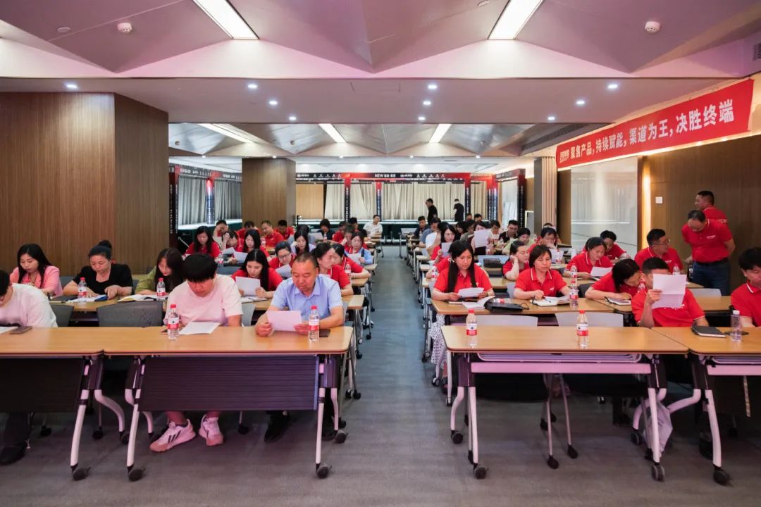 創(chuàng)變?賦能 | 2024強(qiáng)輝新品品鑒會(huì)暨區(qū)域培訓(xùn)峰會(huì)鄭州站圓滿結(jié)束(圖7)