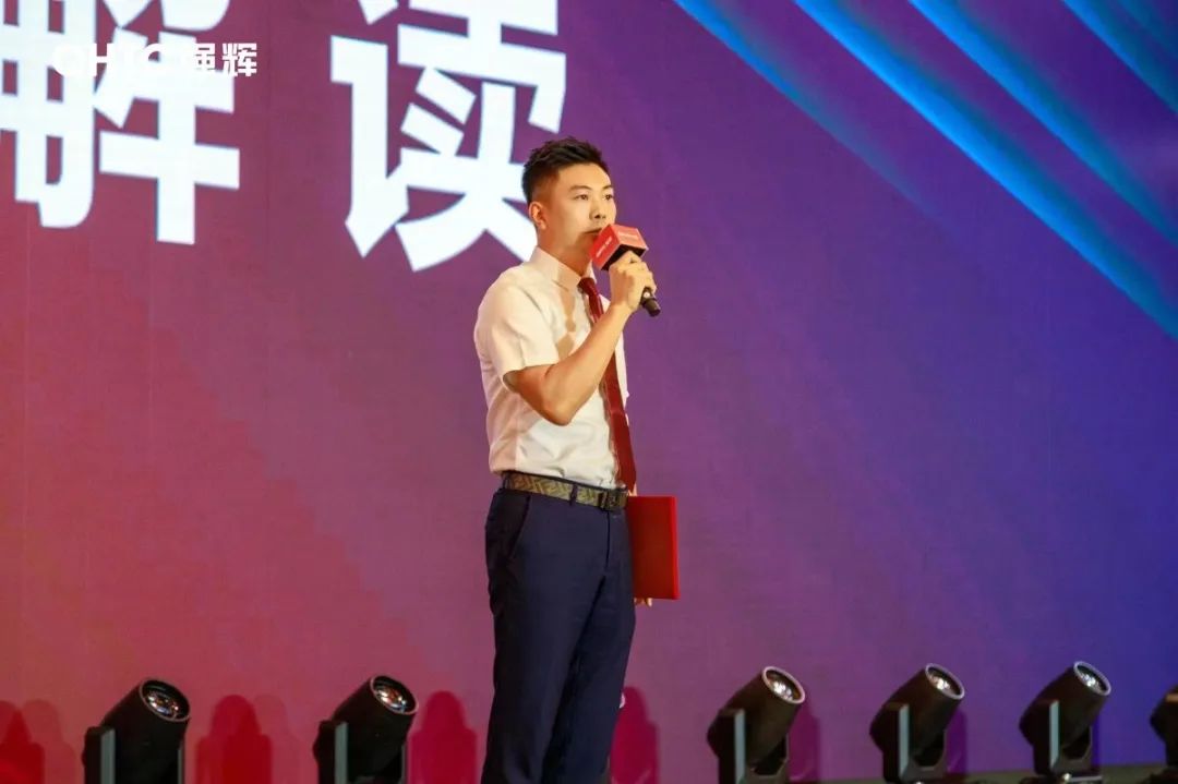 大地·大師·大宅 | 2024強(qiáng)輝精工瓷磚全國(guó)經(jīng)銷商峰會(huì)圓滿舉辦！(圖10)