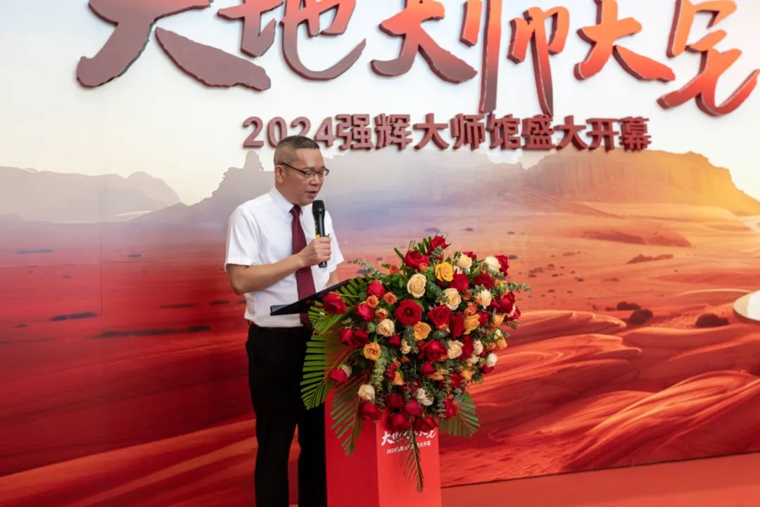 大地·大師·大宅 | 2024強輝精工瓷磚大師館盛大開幕！(圖3)