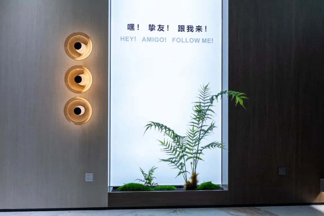 強輝×設(shè)計大咖邵唯晏|精工原生宅，探索空間更多的可能性(圖20)