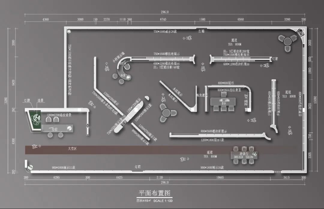 終端風采 | 強輝焦作旗艦店，打卡家居美學新地標(圖3)